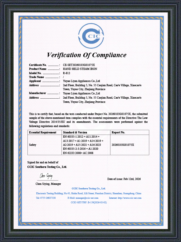 Yuyao Liyan Electrical Appliances Co., Ltd.