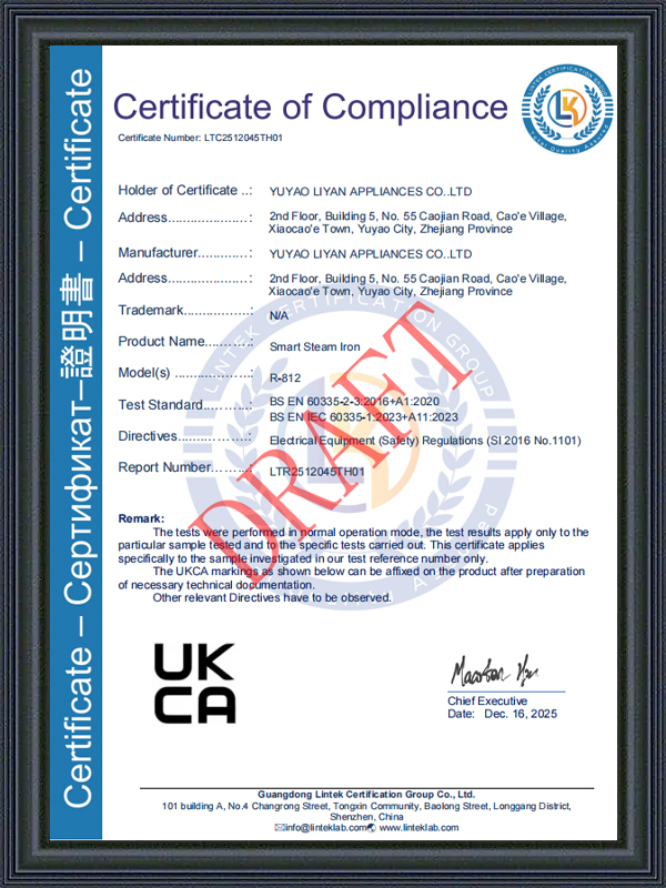 Yuyao Liyan Electrical Appliances Co., Ltd.