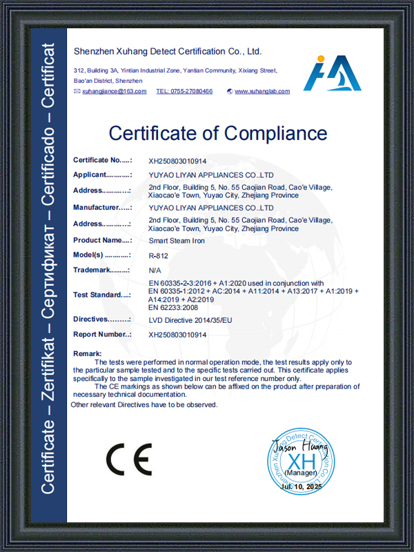 Yuyao Liyan Electrical Appliances Co., Ltd.