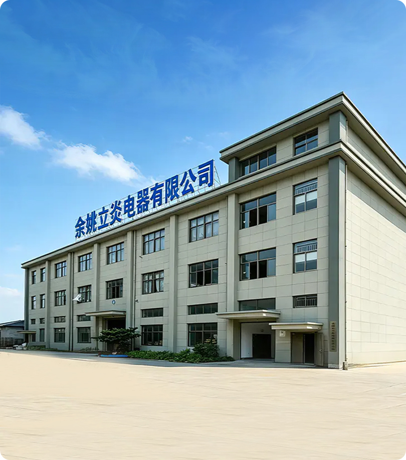 Yuyao Liyan Electrical Appliances Co., Ltd.